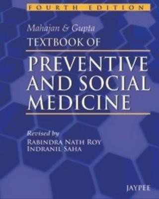 Mahajan & Gupta Textbook of Preventive and Social Medicine(English, Paperback, unknown)