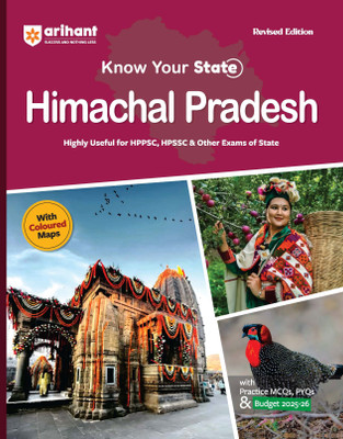 Arihant Know Your State Himanchal Pradesh (General Knowledge) | Highly Useful for HPPSC, HPSSC, & other Competitive Exam | English Medium(Paperback, Harshwardhan Thakur, Uttam Singh)
