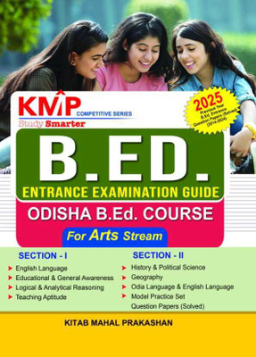 Odisha B.ED. Entrance Examination Guide For Arts Stream 2025(Paperback, Kitab Mahal)