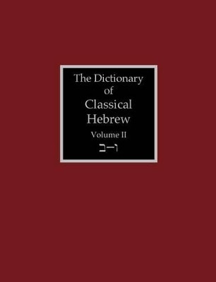 The Dictionary of Classical Hebrew Volume 2(English, Paperback, unknown)