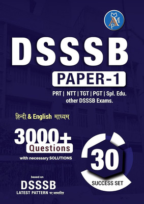 DSSSB PAPER-1 (GENERAL PAPER) 30-PRACTICE SETS FOR PRT | TGT | PGT BILINGUAL BOOK(Paperback, Rohit Vaidwan)