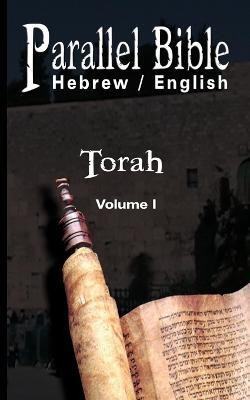 Parallel Tanakh Volume 1: Torah-PR-FL/OE(English, Paperback, unknown)