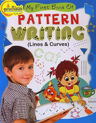 My First Book of Pattern Writing(Paperback, Dr. Yogesh Chandna)