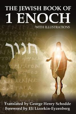 The Jewish Book of 1 Enoch with Illustrations(English, Paperback, unknown)
