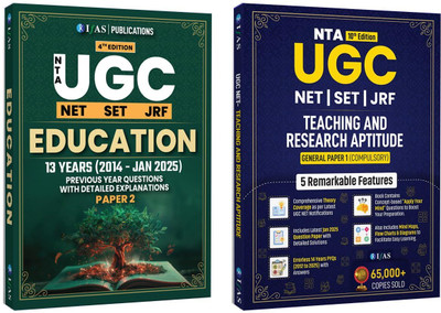 UGC NET Education Paper 2 Book and UGC NET Paper 1 Book  - 2025 | Previous Year Solved Papers with Detailed Solutions [Set of 2 Books] | Chapter wise PYQ Question Bank Sorted with Detailed Explanations | Best Study Material Useful for NTA UGC NET/JRF and SET Education Examinations (Paper 1 & Paper 2