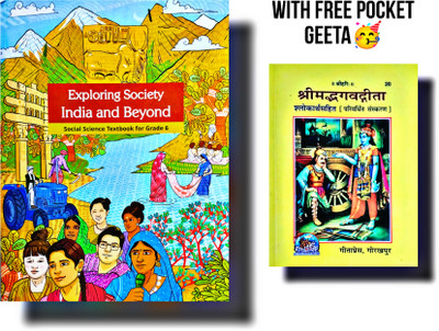Exploring Society: India And Beyond (Social Science Textbook For Grade 6) with free Geeta(Paperback, NCERT)