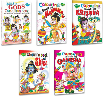 Jumbo Gods Colouring Book with Other Divine Personalities, Colouring B(English, Hardcover, unknown)
