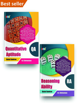 Quantitative Aptitude And Reasoning Ability- Set Of 2 Books, Comes With Shortcuts For Questions, Ace In Exam By Solving Questions In Seconds, Your Perfect Guides For Competitive Exams  - Quantitative Aptitude And Reasoning Ability- Set Of 2 Books, Comes With Shortcuts For Questions, Ace In Exam By S