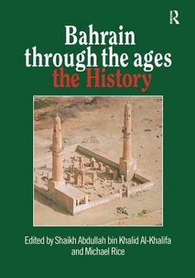 Bahrain Through The Ages(English, Paperback, unknown)