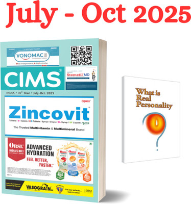 CIMS India Medical Reference Book, Latest Edition, for B.Pharm/M.Pharm Students and Medical Representatives(Paperback, CIMS INDIA PVT LTD)