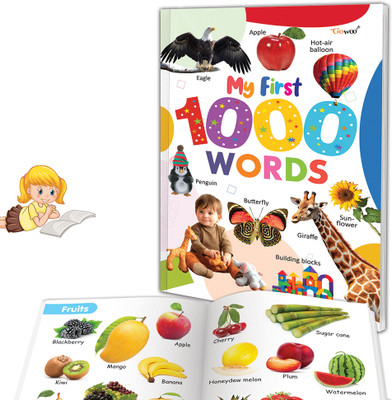 My First 1000 Words : Early Learning Educational Book for Kids with Pictures, Vocabulary Builder for Toddlers and Preschoolers ages 3-12 years(Paperback, GOWOO)
