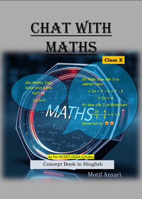 Chat With Maths(Paperback, Motif Ansari)