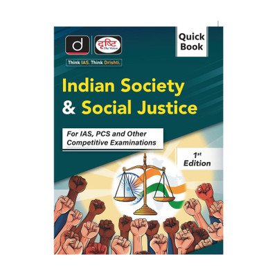 Indian Society & Social Justice (Quick Book)(English, Hardcover, unknown)