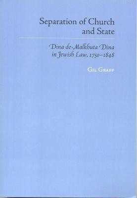 Separation of Church and State(English, Hardcover, Graff Gil)