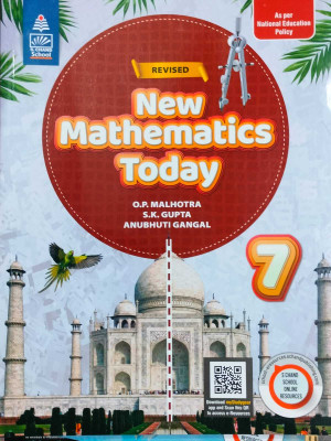 Engineering Mathematics I Matrices and Calculus SEM I for Jntuh(English, Hardcover, unknown)