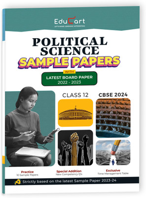 Educart CBSE Political Science Class 12 Sample Paper 2023-24 (Introducing Revision Maps and Past Year Papers) 2024(Paperback, Educart)