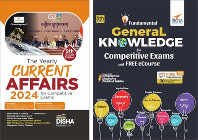 7 Year-Wise Solved Papers - Intelligence Bureau Assistant Central Intelligence Officer Grade-II/ Executive (Tier-I) Exam(English, Paperback, unknown)