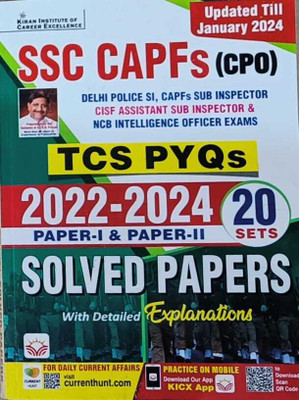 Kiran Ssc Capfs Cpo Tcs Pyqs 2022 To 2024 Paper 1 And Paper 2 Solved Papers 20 Sets (English) (Paperback, Think Tank Of Kiran Institute Of Career Excellence Pvt Ltd)(Hindi, Hardcover, unknown) Kiran Ssc Capfs Cpo Tcs Pyqs 2022 To 2024 Paper 1 And Paper 2 Solved Papers 20 Sets (English) (Paperback, Think Tank Of Kiran Institute Of Career Excellence Pvt Ltd)(Hindi, Hardcover, unknown)