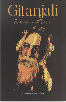 Gitanjali(English, Paperback, Tagore Rabindranath)