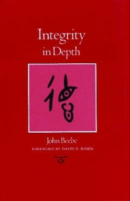 Integrity in Depth(English, Paperback, Beebe John)