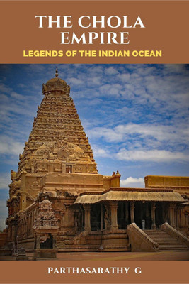 The Chola Empire(English, Paperback, Parthasarathy G)