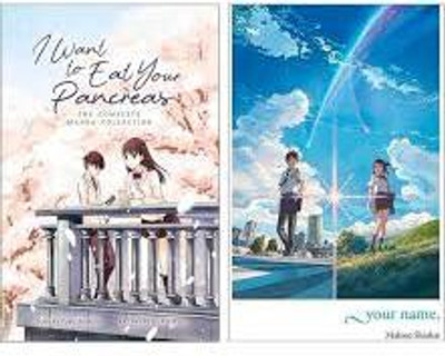 (BOOKS HUB) I WANT TO EAT YOUR PANCREASE AND YOUR NAME .{Best quality books}(Paperback, Yoru Sumino, Makoto Shinkai)
