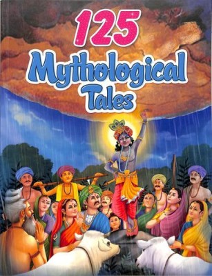 125 Mythological Tales(Paperback, Children)