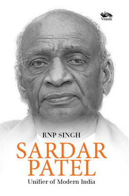 Sardar Patel(English, Paperback, Singh RNP)