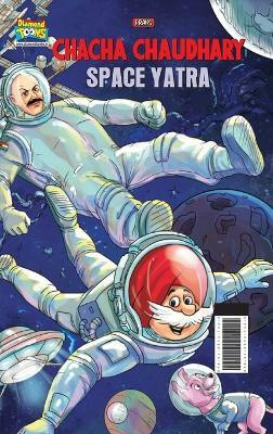 Chacha Chaudhary Space Yatra(English, Hardcover, Pran)