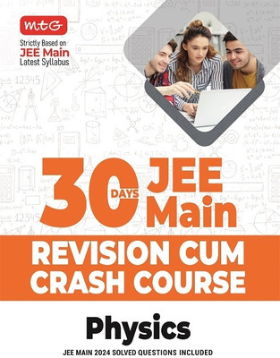 30 Days Jee Main Physics (Edition2025)(English, Hardcover, unknown)