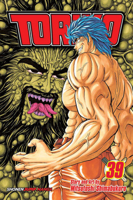 Toriko, Vol. 39(English, Paperback, Shimabukuro Mitsutoshi)