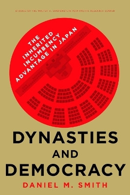 Dynasties and Democracy(English, Electronic book text, Smith Daniel M.)