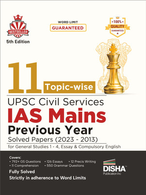 11 Previous Year Topic Wise Upsc Civil Services IAS Mains Solved Papers (2022 to 2013) for Paper B (Compulsory English), Paper I (Essay), & Paper II - V (General Studies Papers 1 to 4)(English, Paperback, Prakash Satya)
