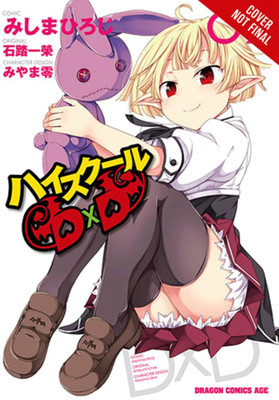 High School DXD, Vol. 7(English, Paperback, Mishima Hiroji)