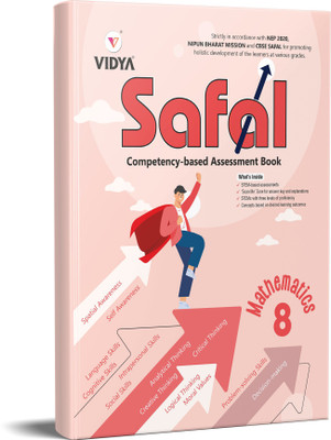 Maxx Marks CBSE SAFAL competency-based assessment book Mathematics Grade 8  - Structured Assessment for Analyzing Learning for Class 8 Students to assess skills and basic learning outcomes(Paperback, Vidya Editorial Board)