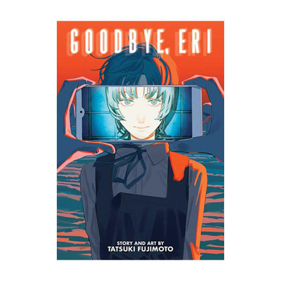 Goodbye, Eri(English, Paperback, Fujimoto Tatsuki)