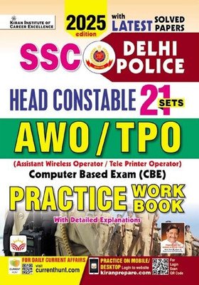 SSC Delhi Police Head Constable AWO and TPO (CBE) Practice Work Book 2025 Edition (English Medium) (5362)(Hindi, Hardcover, unknown)