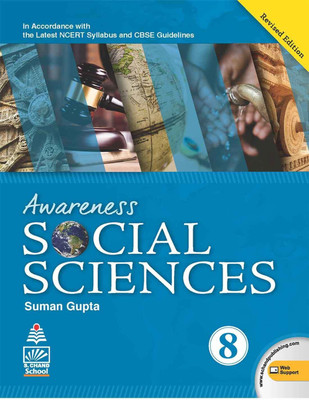 Awareness Social Sciences for Class 8 (for 2021 Exam) with 2 Disc(Others, Paperback, Suman Gupta)