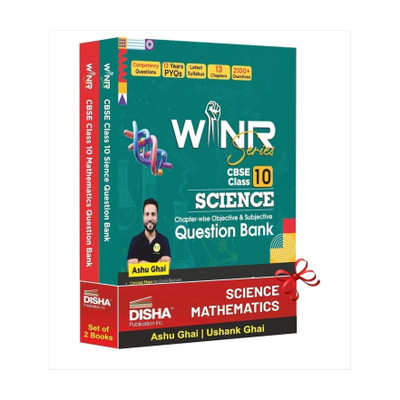 ( OLD EDITION ) Combo (set of 2 Books) WINR Series CBSE Class 10 Science & Mathematics Chapter-wise Objective & Subjective Question Bank | New Syllabus | For 2026 Exam | Fully Solved | Competency (CFPQ)(English, Paperback, unknown)