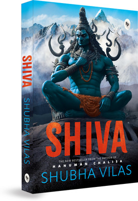 Shiva(English, Paperback, Vilas Shubha)