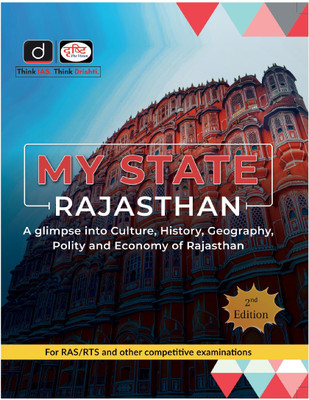 Drishti IAS My State Rajasthan 2nd Edition In English | Rajasthan Government Exam Books | RAS RPSC Books(Paperback, Team Drishti)