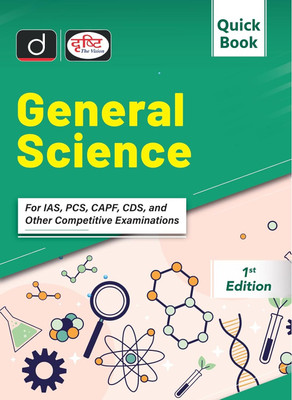 General Science (Quick Book) (Edition1st)(English, Hardcover, unknown)