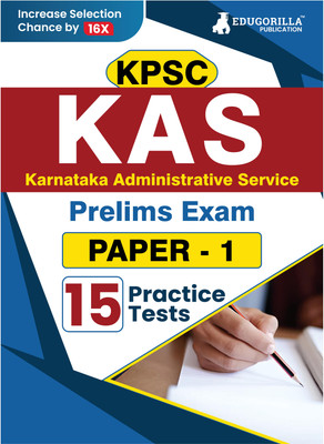 Kpsc Kas Prelims Exam - Paper I  - Book 2024 | Karnataka Administrative Service | 15 Solved Practice Mock Tests (1500+ MCQs) with Access to Online Tests(English, Hardcover, unknown)