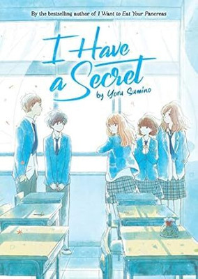 I Have a Secret(Paperback, Yoru Sumino)