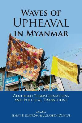 Waves of Upheaval in Myanmar 2023(English, Paperback, unknown)
