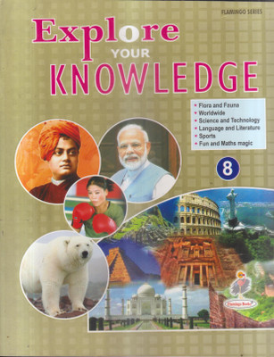 EXPLORE YOUR KNOWLEDGE CLASS -7(Paperback, SMT KANTA DEVI)