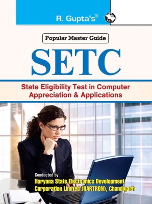 SETC: Haryana State Eligibility Test in Computer Appreciation & Applications 2025 Edition(English, Paperback, Board RPH Editorial)