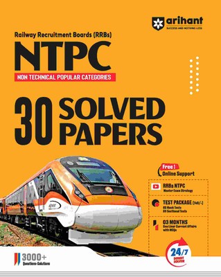 Rrb Ntpc 30 Solved Papers (Editioniii)(English, Hardcover, unknown)