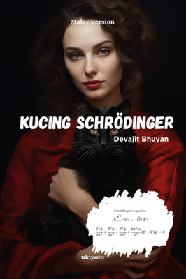 Schrodinger’s Cat Malay Version Hardback Dust Jacket(Hardcover, Devajit Bhuyan)