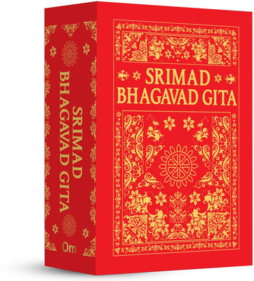 Srimad Bhagavad Gita HB(English, Hardcover, Om Books International)